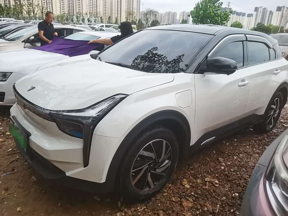 Neta Nezha U