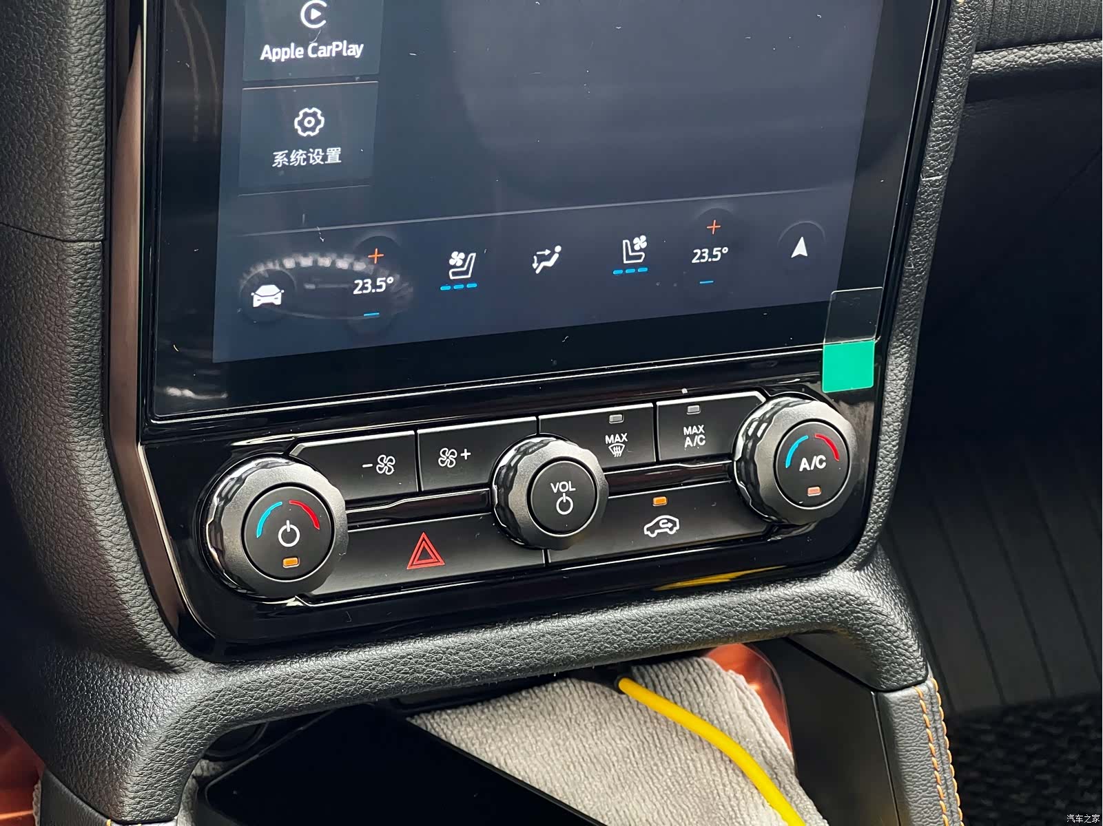 Ford Ranger, 2024 16