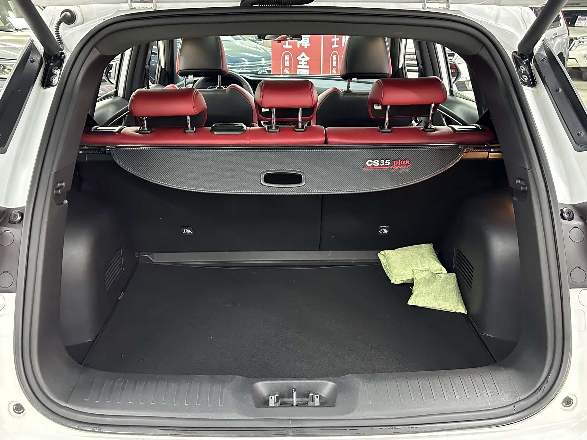 Changan CS35, 2023 20