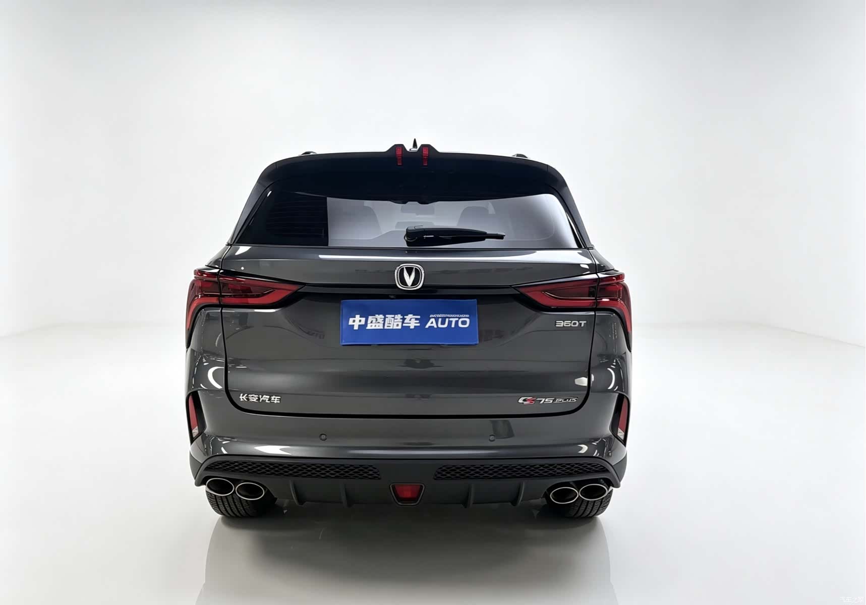 Changan CS75, 2020 все фото
