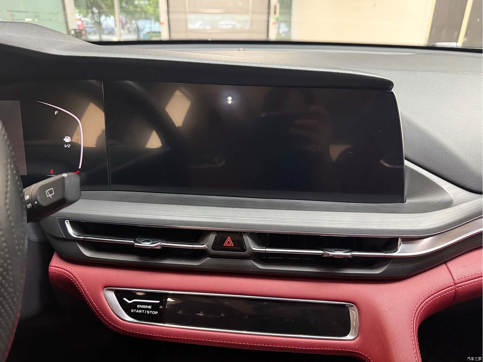 Changan CS75, 2020 14