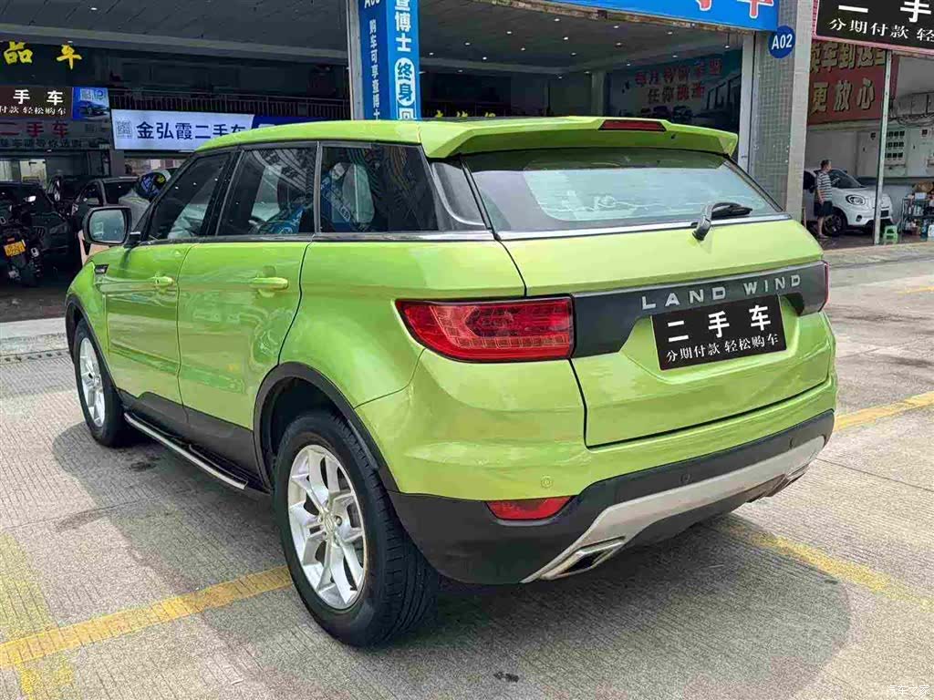 Landwind X7, 2016 7