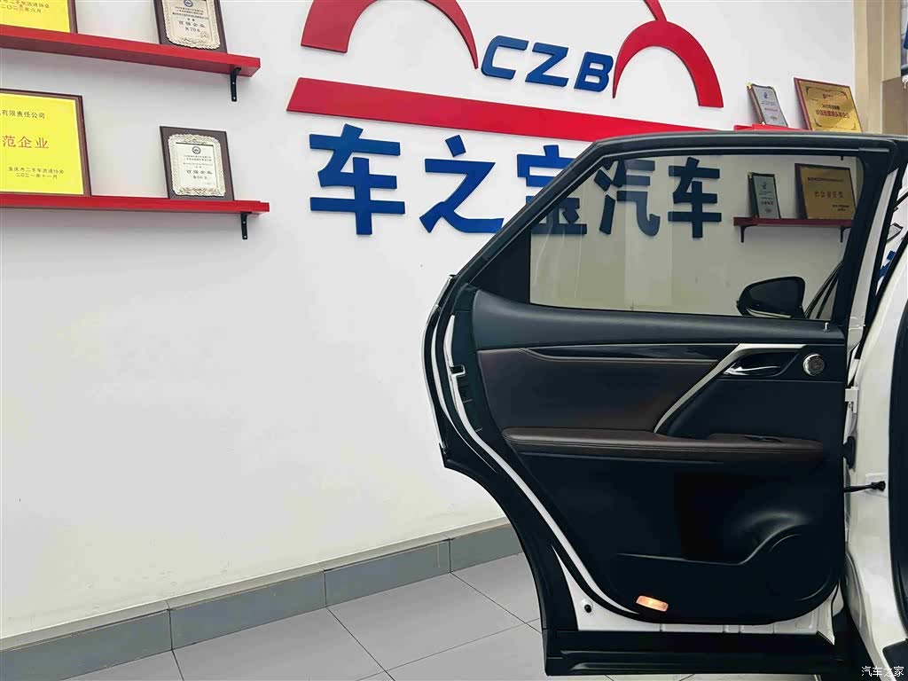 Lexus RX, 2016 24