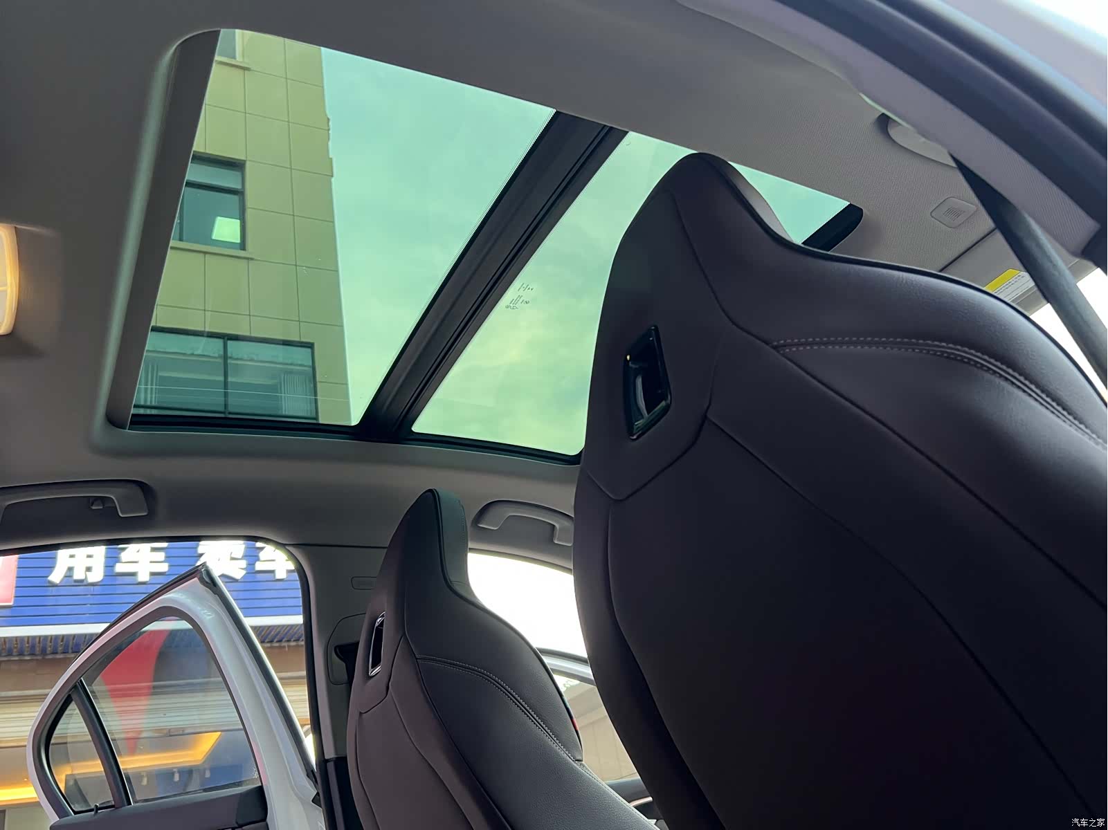 BMW 1 Series, 2023 13