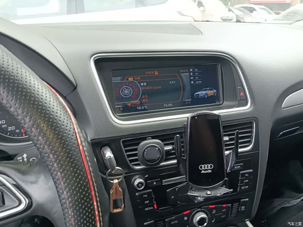 Audi Q5, 2017 9