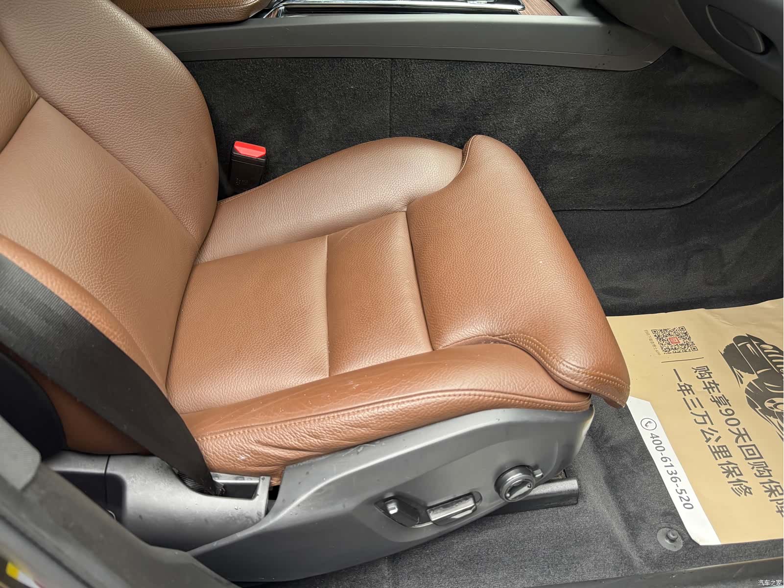 Volvo XC60, 2022 11