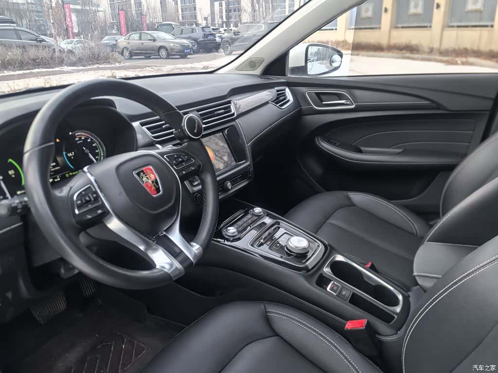 Roewe Ei5, 2019 8
