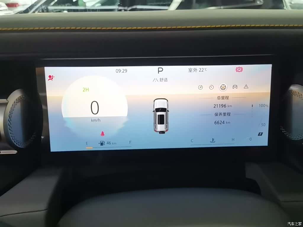 BAIC BJ40, 2024 12