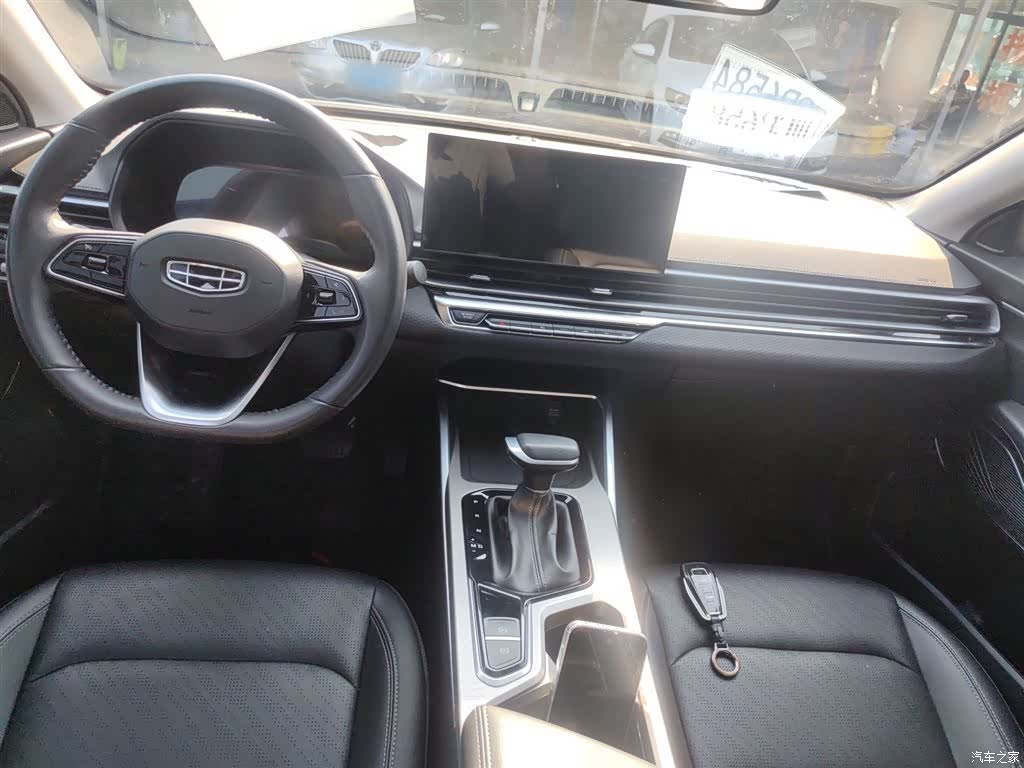 Geely Emgrand, 2024 6