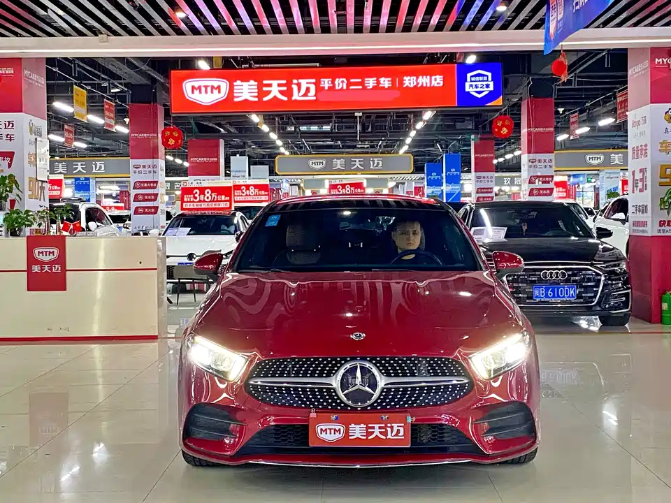 Mercedes-Benz Class A