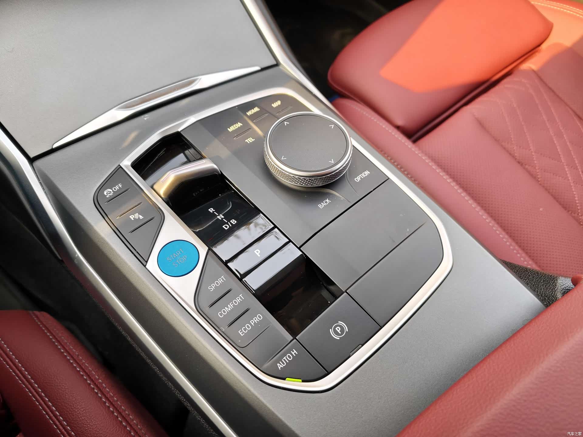 BMW i3, 2025 9