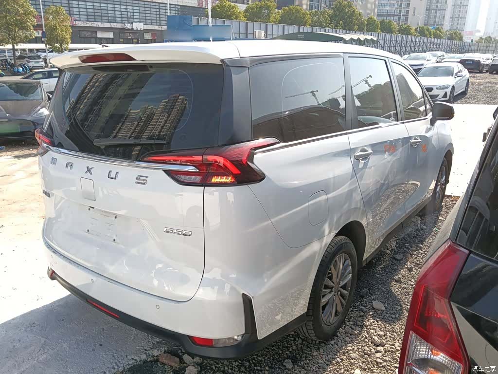 Maxus G50, 2023 6
