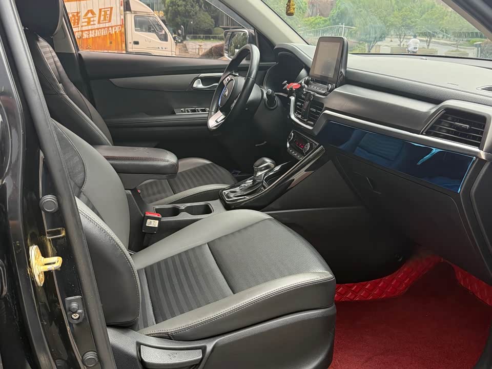 Kia Smart running Kia Smart running