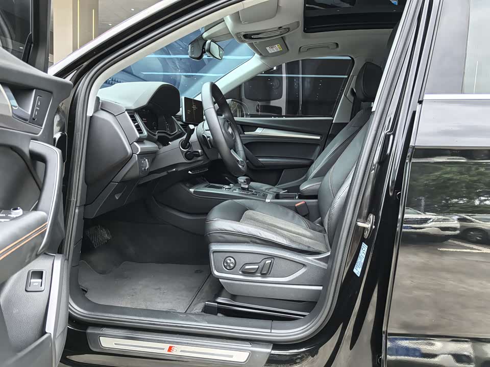 Audi Q5L Audi Q5L