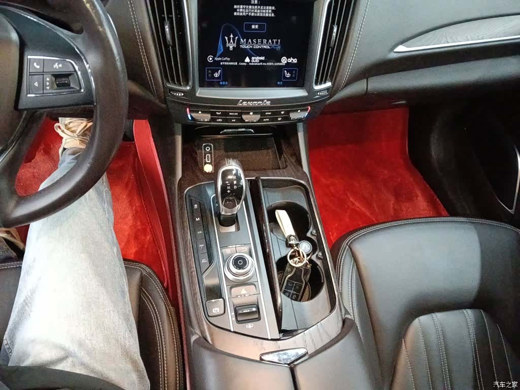 Maserati Levante, 2017 14
