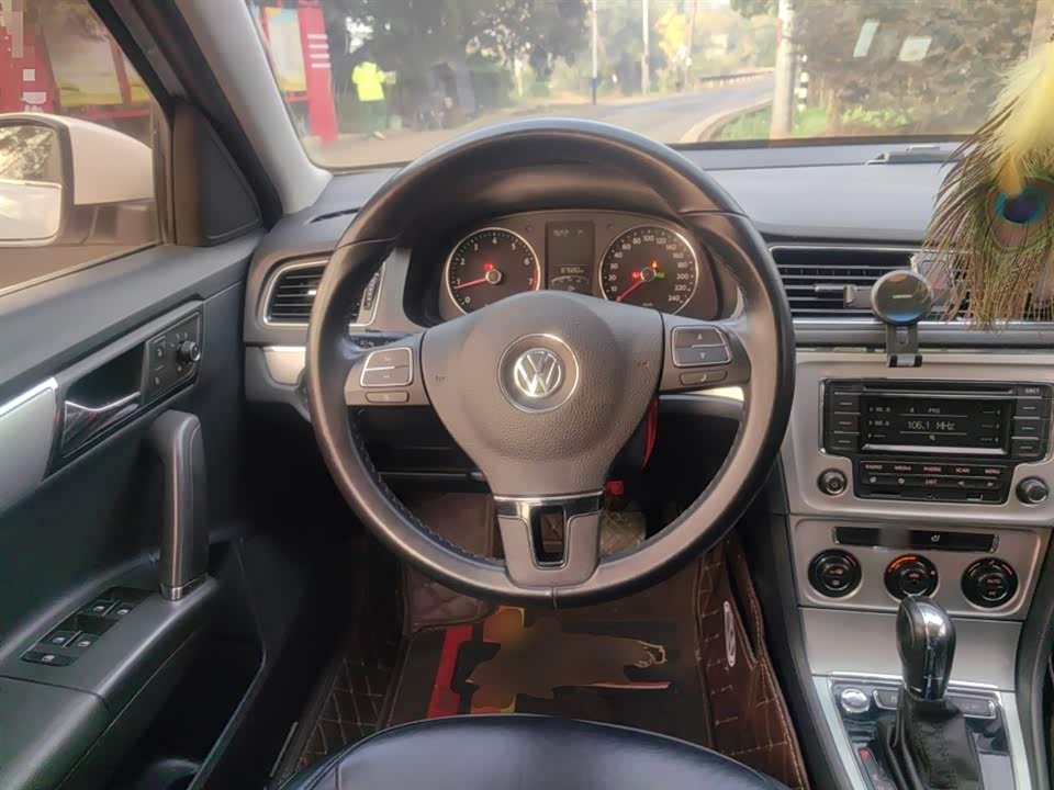 Volkswagen Langxing
