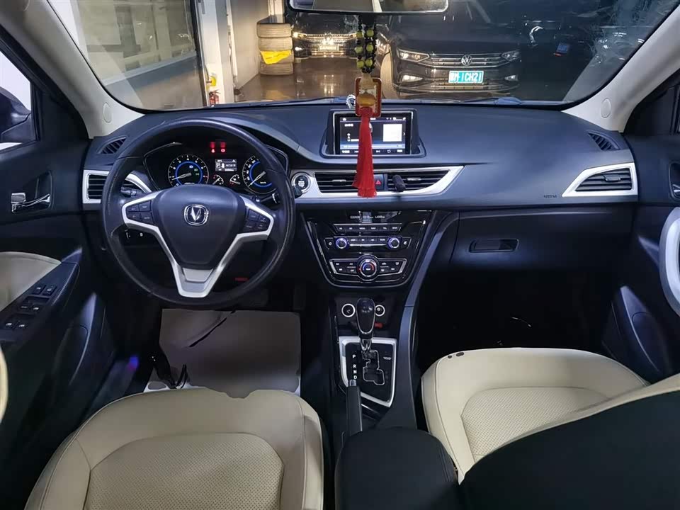 Changan Yuexiang V7