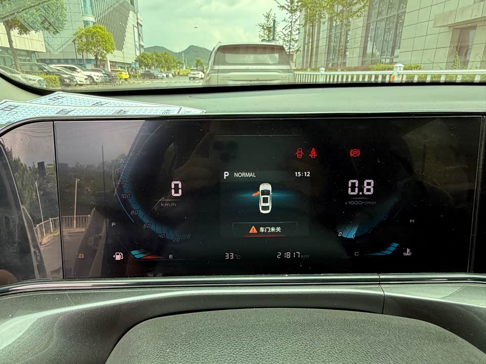Changan Yidong