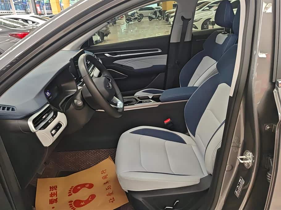 Geely Emgrand Geely Emgrand