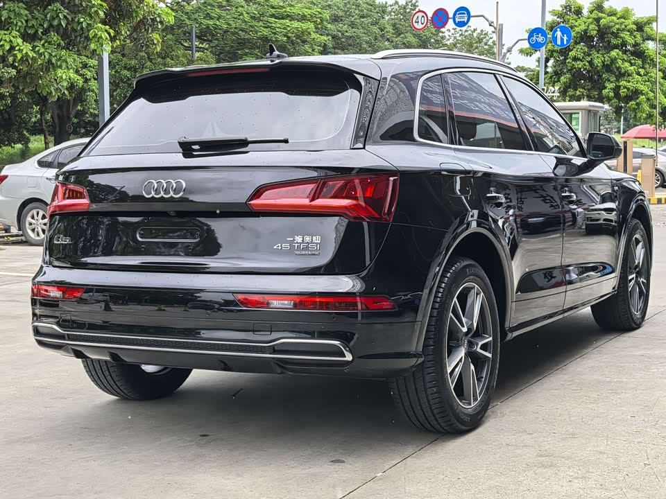 Audi Q5L Audi Q5L