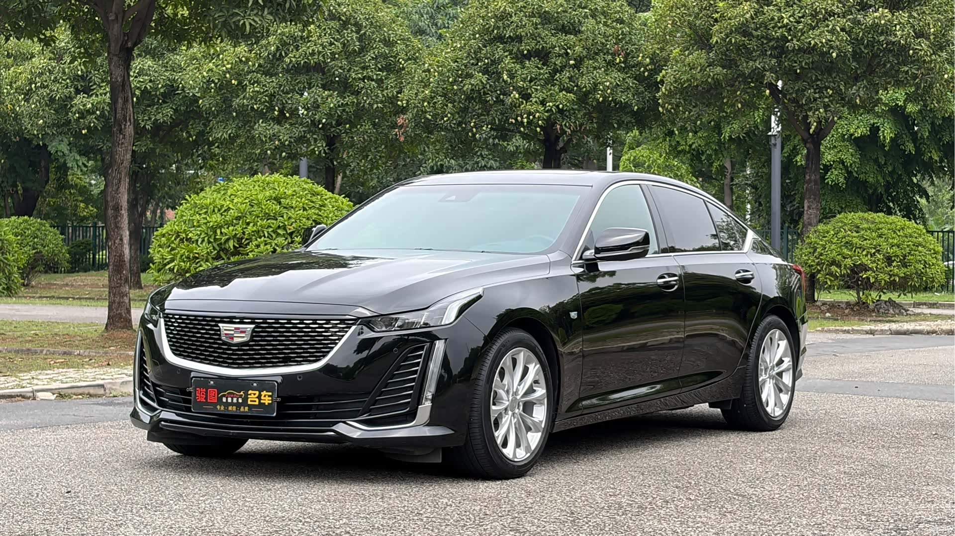 Cadillac CT5, 2023 1
