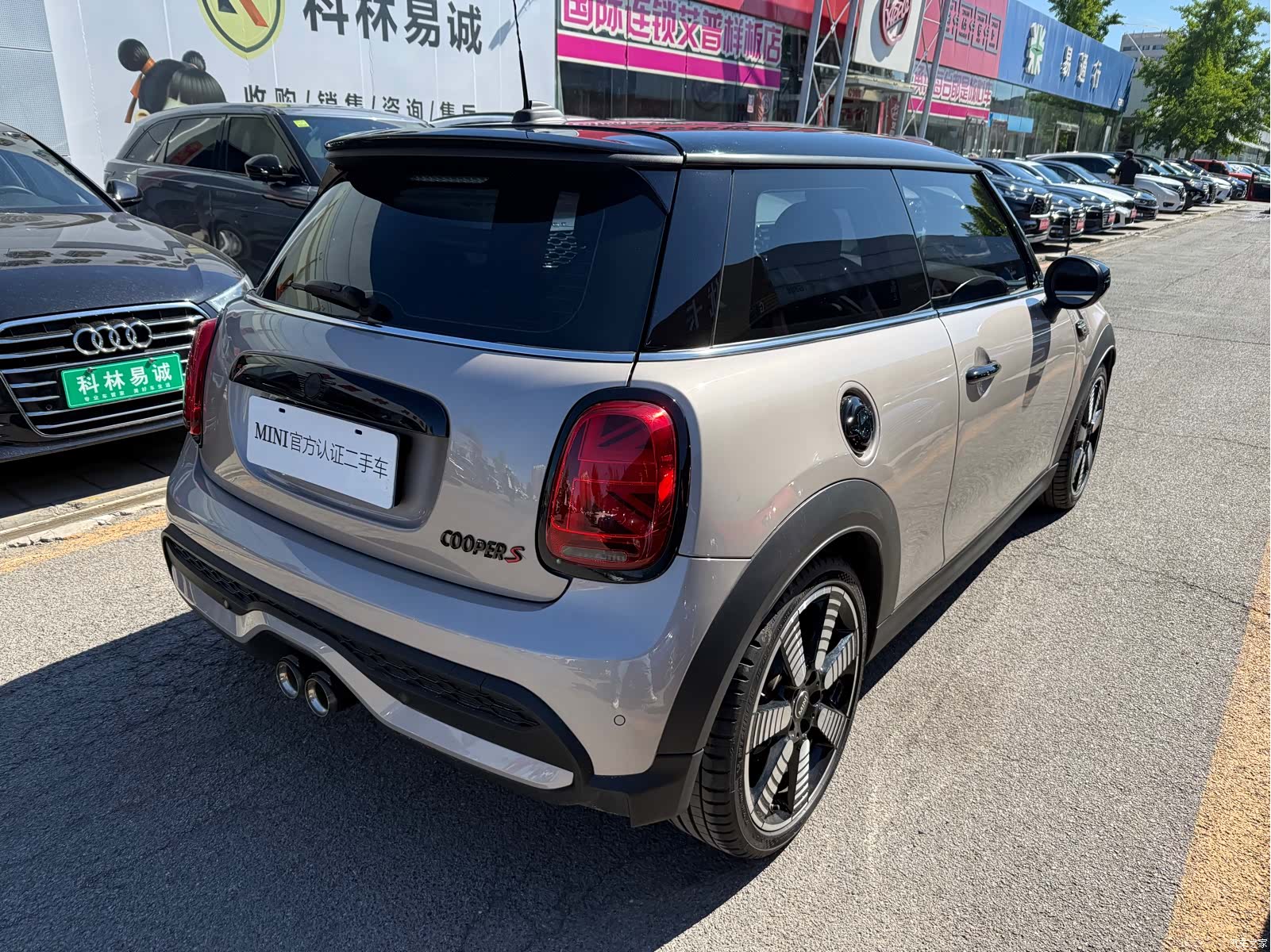 Mini Cooper, 2022 4