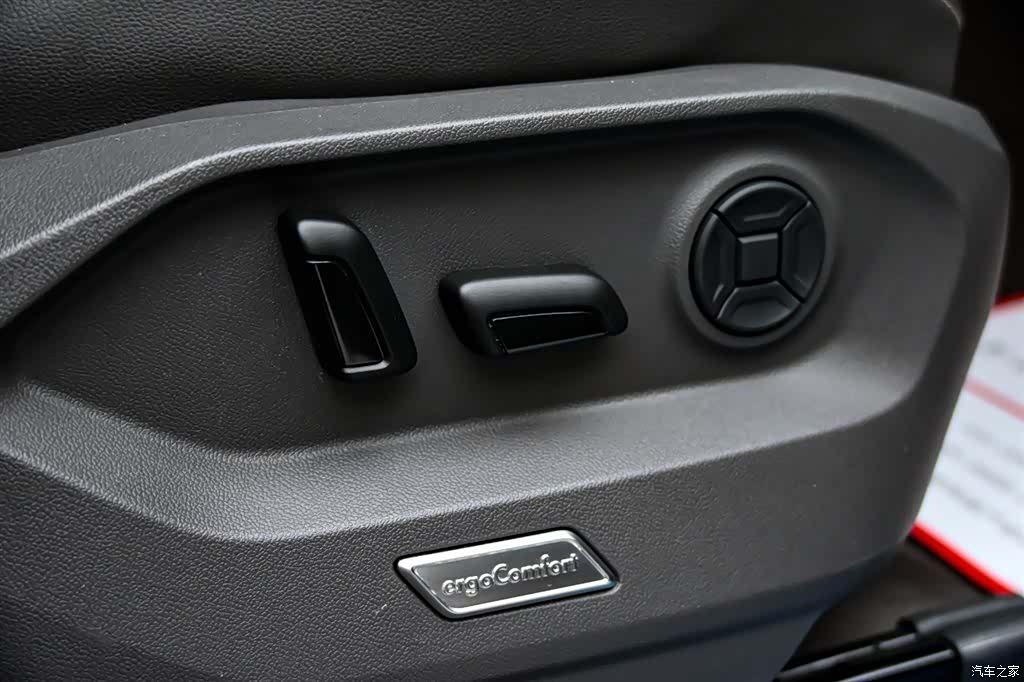Volkswagen Touareg, 2025 28