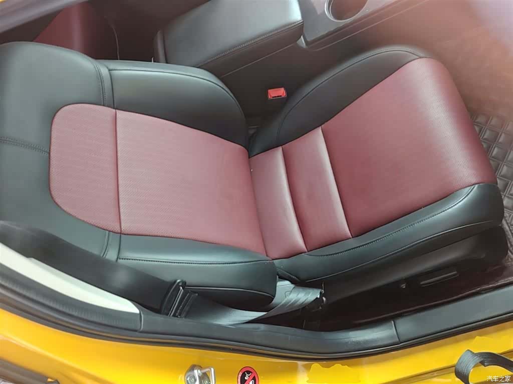 Honda Integra, 2022 25