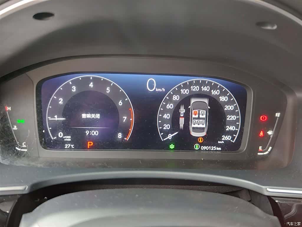 Honda Integra, 2022 12