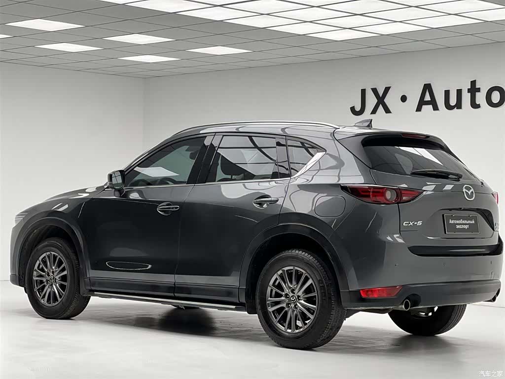 Mazda CX-5, 2020 11