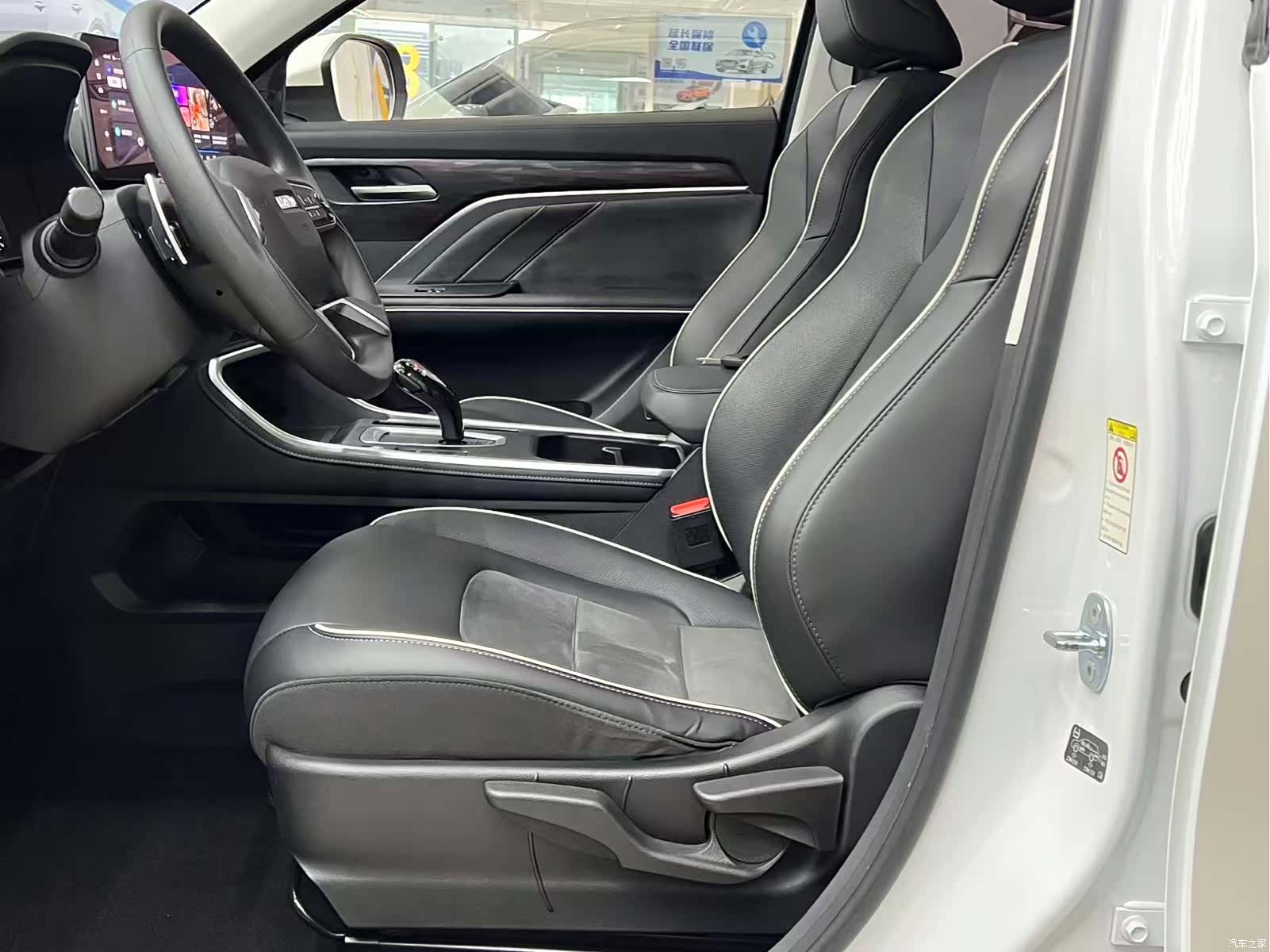 Haval H6, 2023 14