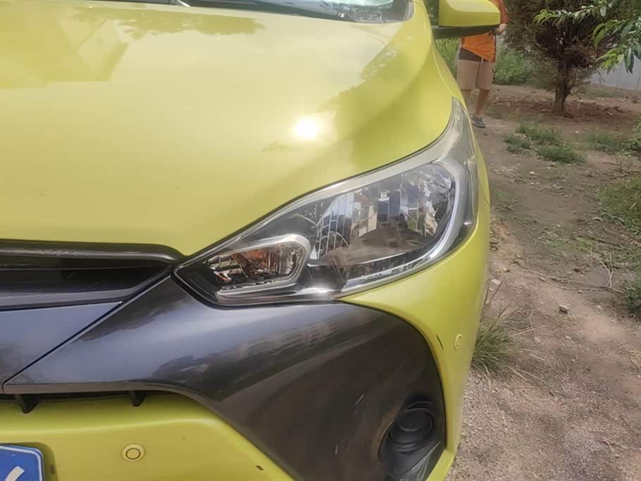 Toyota YARiS L Zhixuan