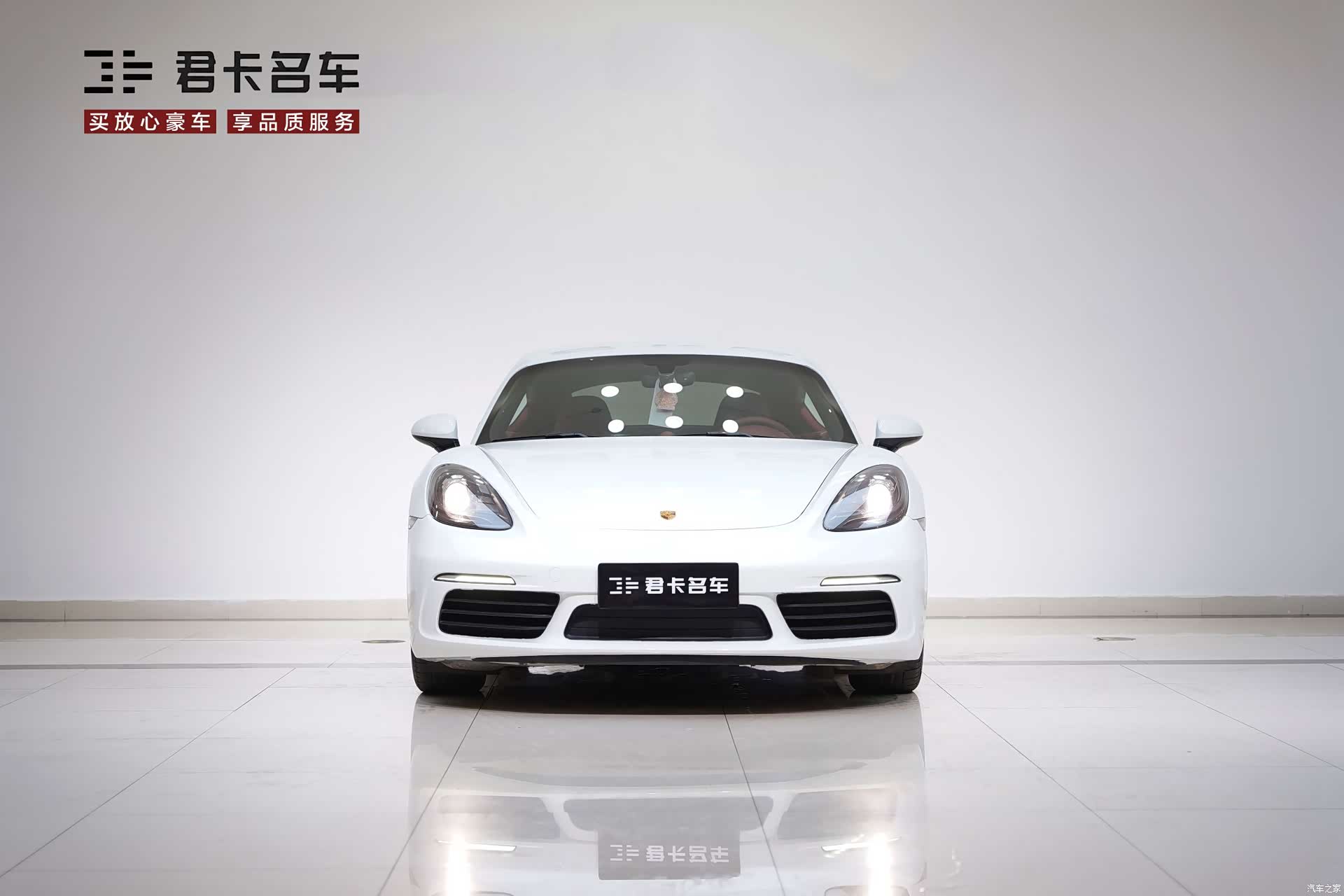 Porsche Cayman, 2022 2