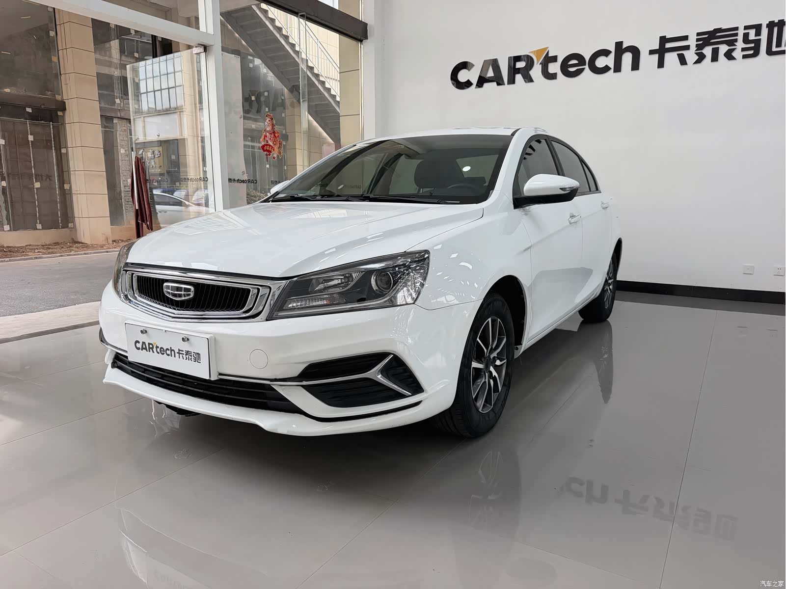 Geely Emgrand, 2019 1