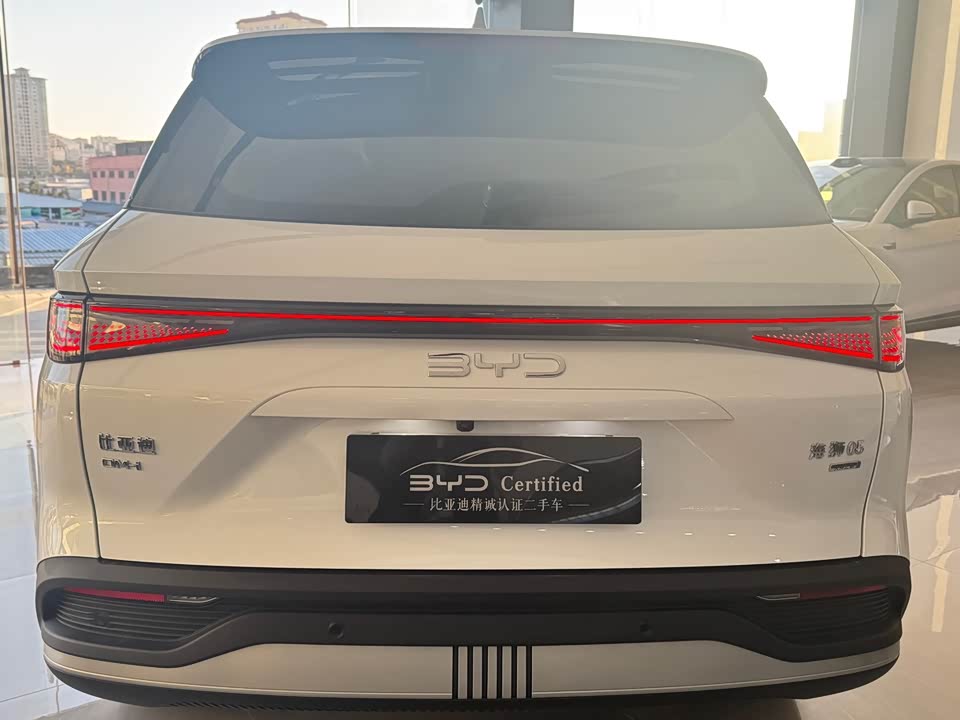 BYD Sea Lion 05 DM-i