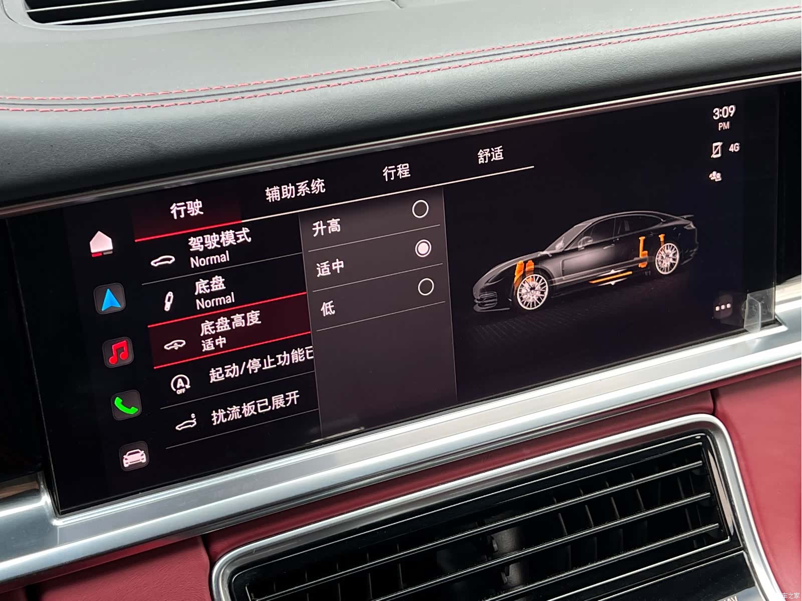 Porsche Panamera, 2022 17