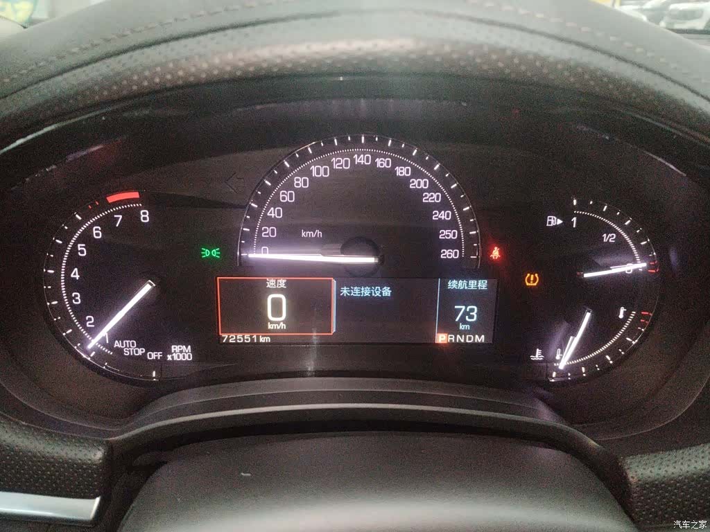 Cadillac XTS, 2019 12