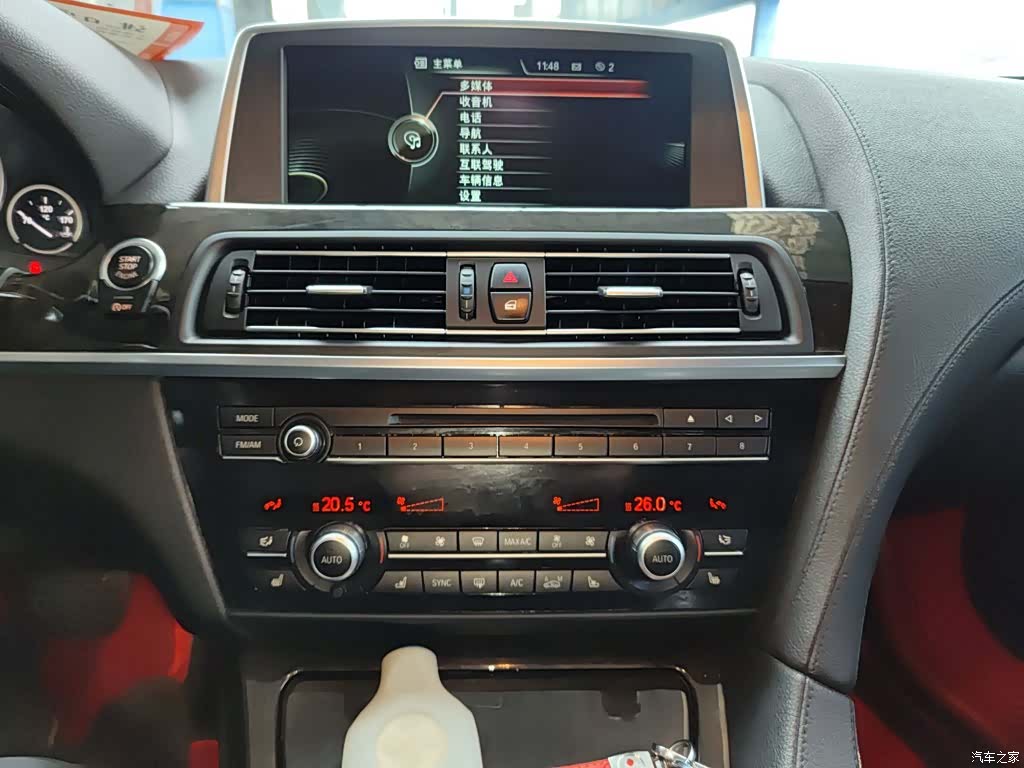 BMW 6 Series, 2014 9