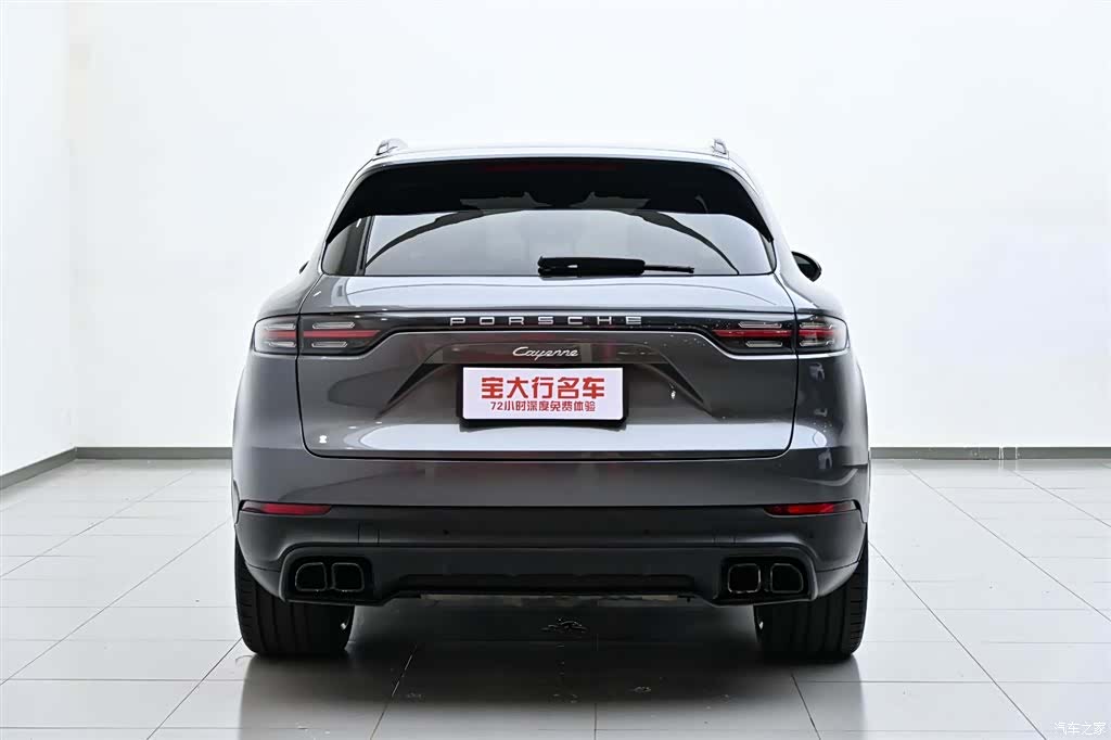 Porsche Cayenne, 2020 8