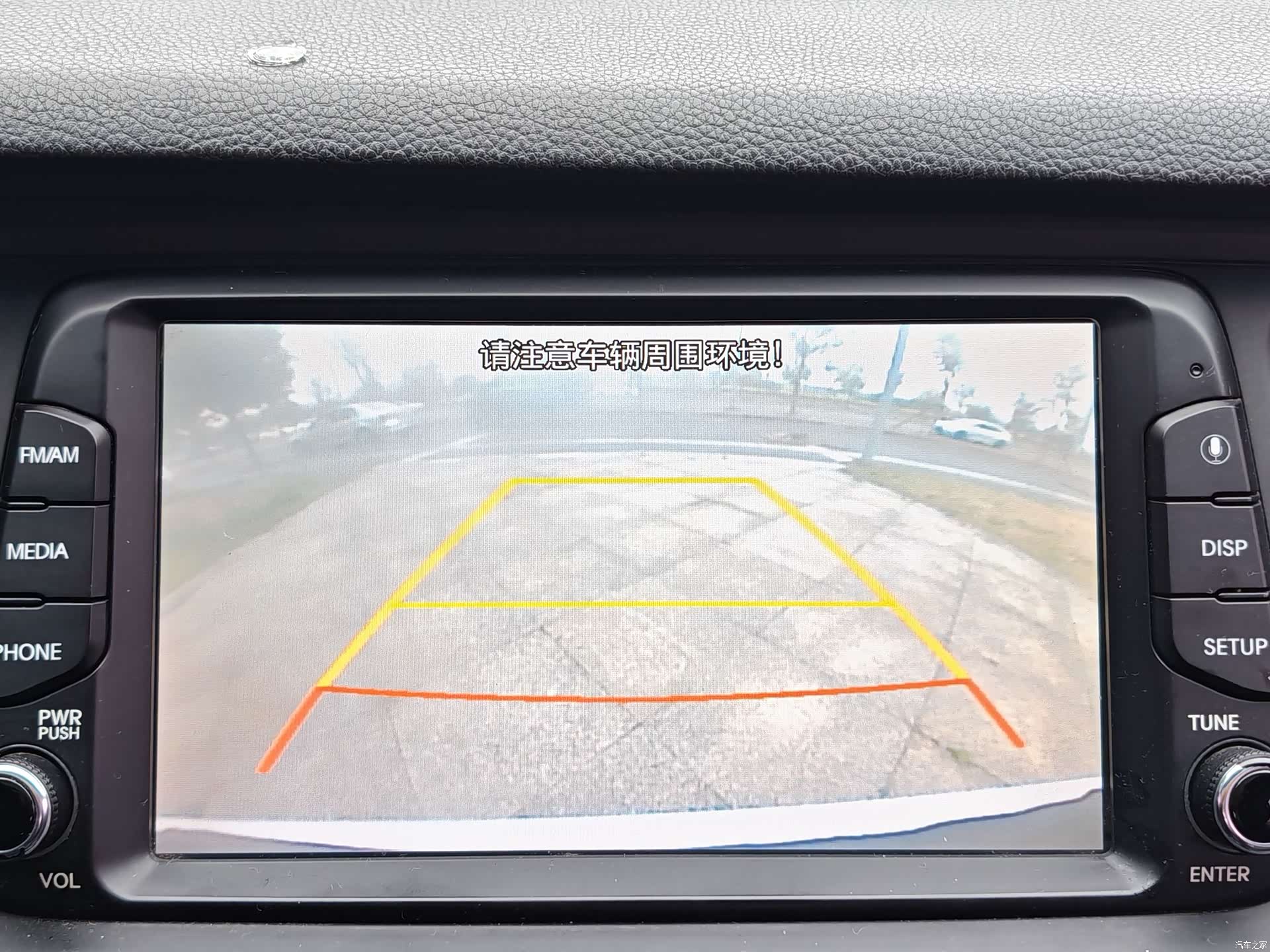 Hyundai GLS, 2017 18