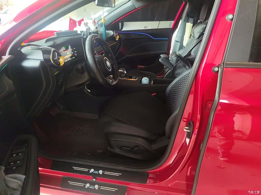 MG MG5, 2024 8