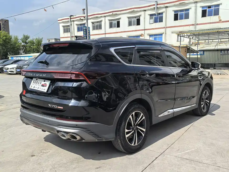 Jetour X70 PLUS