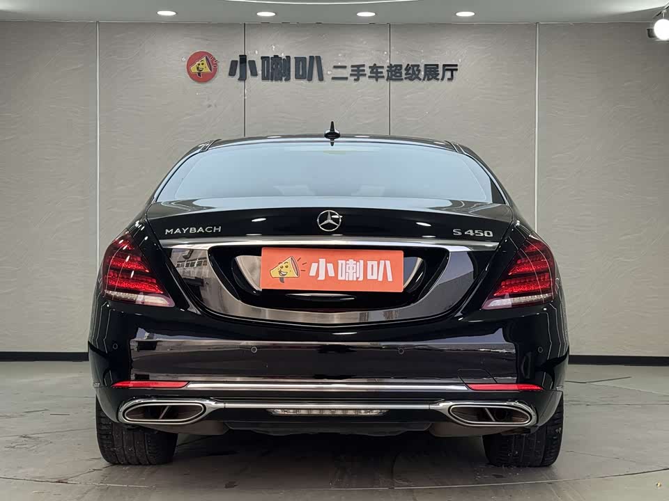 Mercedes-Benz Maybach S-class