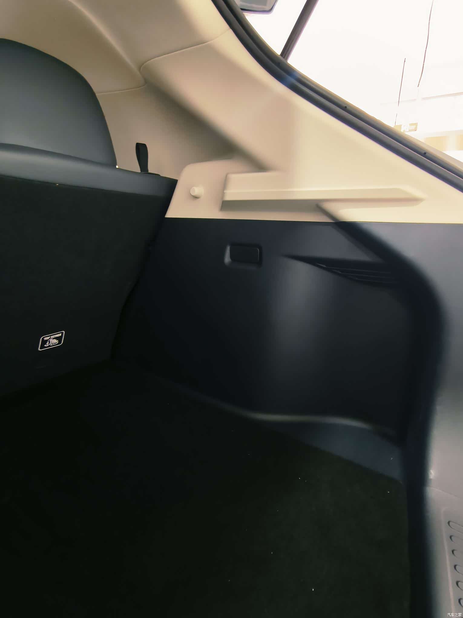 BAIC T1, 2025 13
