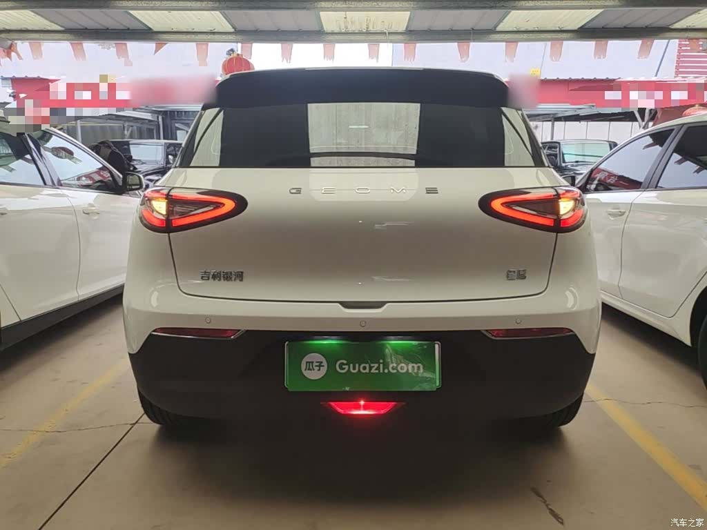Geely Xingyuan, 2026 6