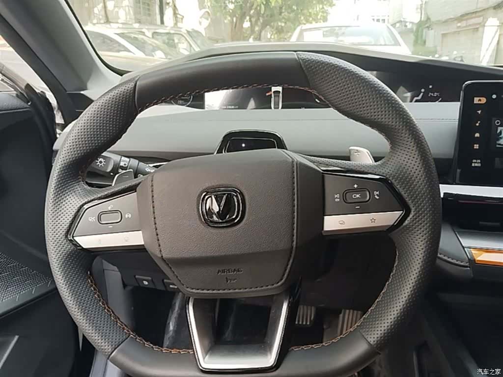 Changan UNI-V, 2023 11