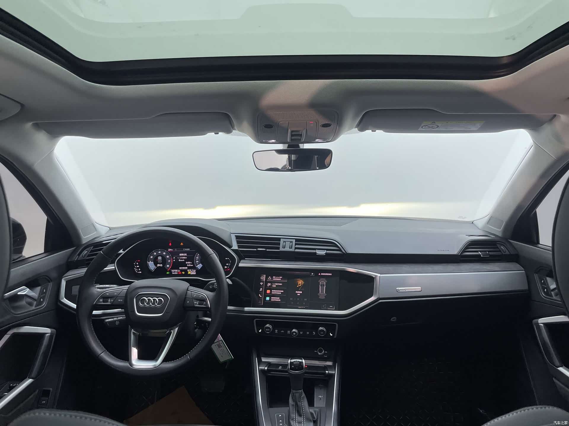 Audi Q3, 2022 20