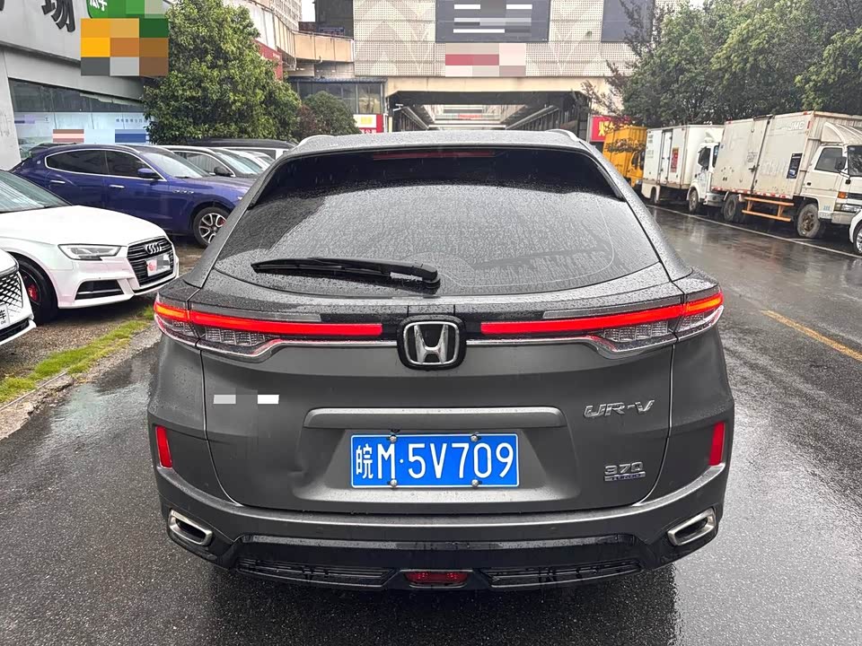 Honda UR-V