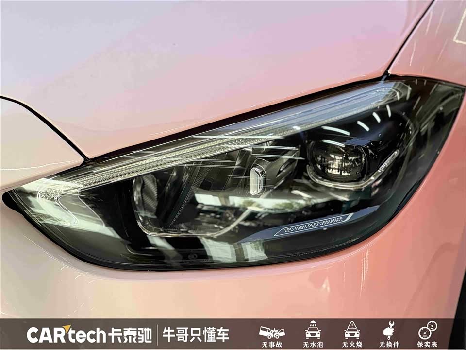 Mercedes-Benz Class C