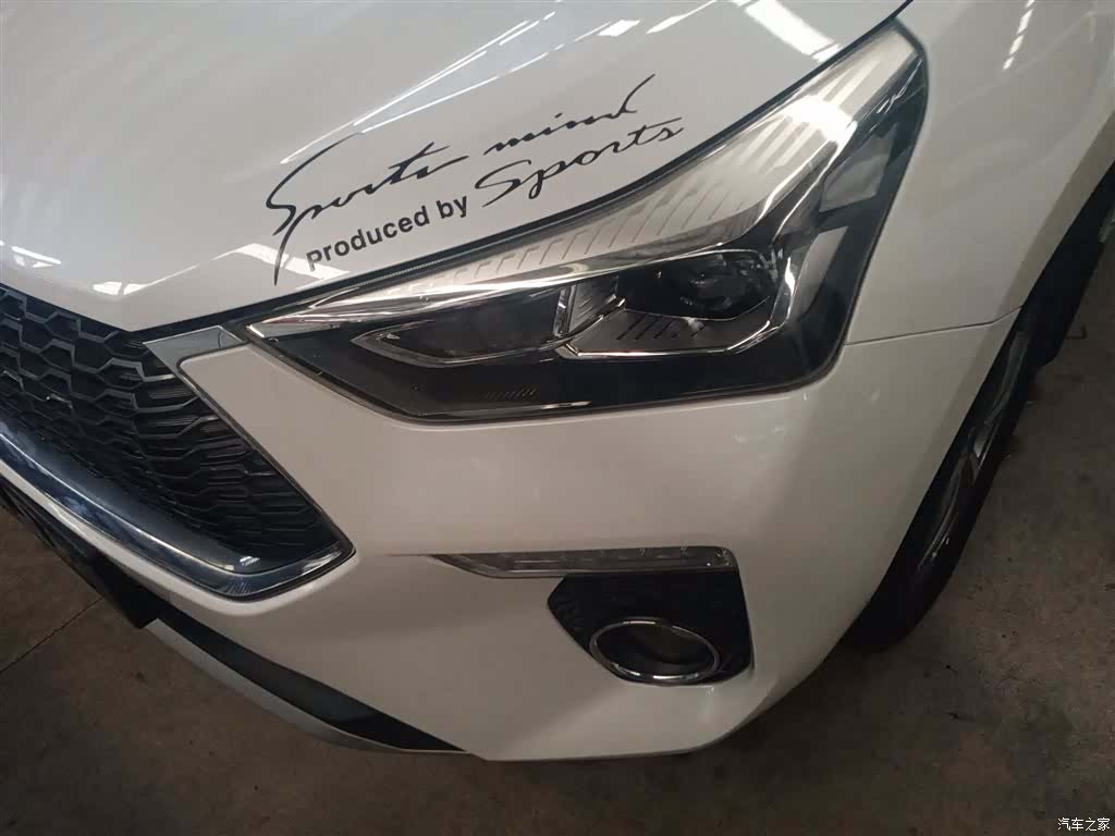 Haval H6, 2020 15